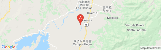 El Viso Airport图片