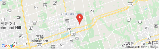 Markham Stouffville Airport图片