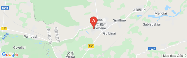 Akmenė Airport图片