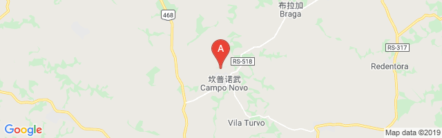Campo Novo Airport图片