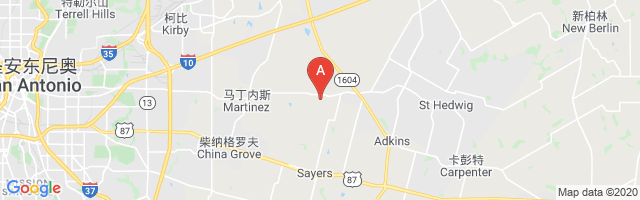 Adkins Airport图片