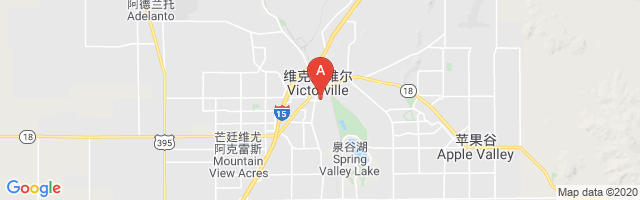 Victor Valley Community Hospital Airport图片