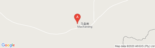 Machaneng Airport图片
