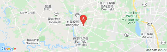 Cumberland County Mosquito Control Helistop Airport图片