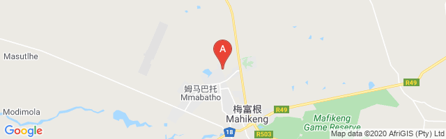 Mafeking Airport图片