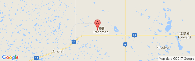 Pangman Airport图片