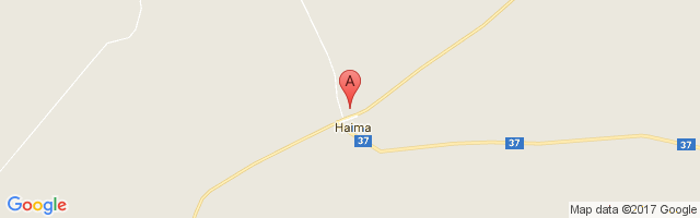 Haima Airport图片