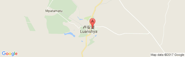 Luanshya Zambia Airport图片