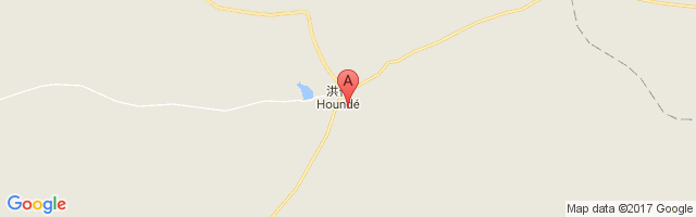 Hounde Airport图片