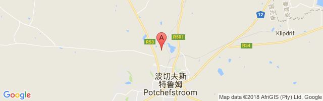 Potchefstroom Airport图片