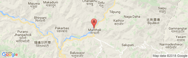 Ramechhap Airport图片