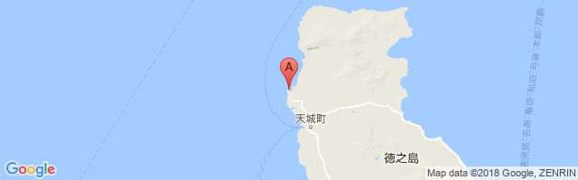 Tokunoshima Airport图片