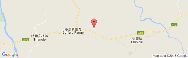 Buffalo Range Airport图片