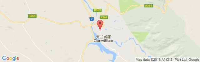 Clanwilliam Airport图片