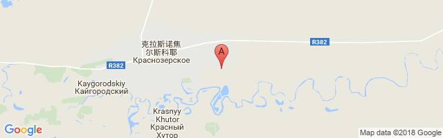 Krasnoozyorsk Airport图片