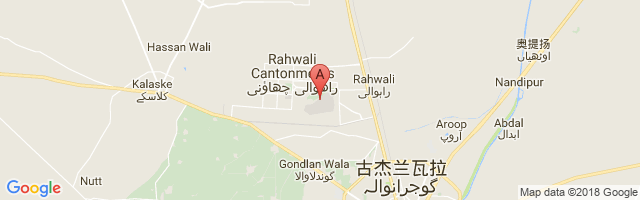 Rahwali Airport图片