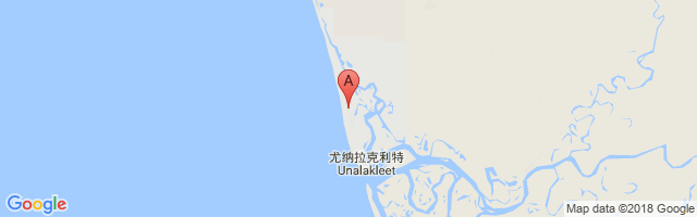 Unalakleet Airport图片