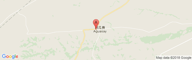Aguasay  Airport图片