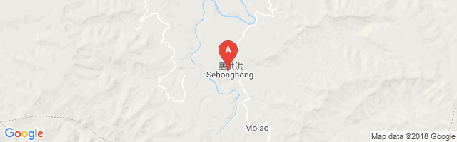 Sehonghong Airport图片