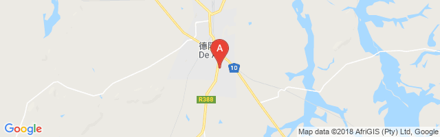 De Aar Airport图片