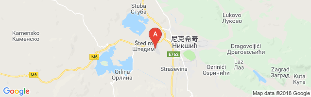 Nikšić Airport图片