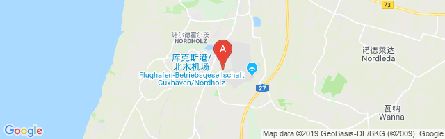 Nordholz-Spieka Airport图片