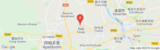 Teuge Airport图片