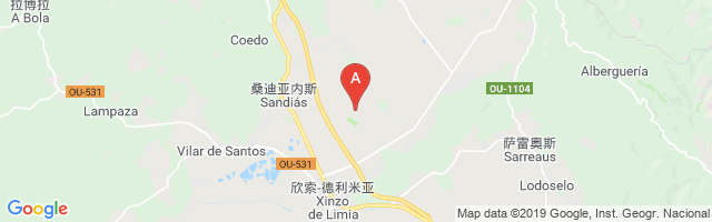 Xinzo de Limia Airport图片