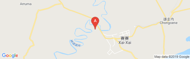 Xai-Xai Airport图片