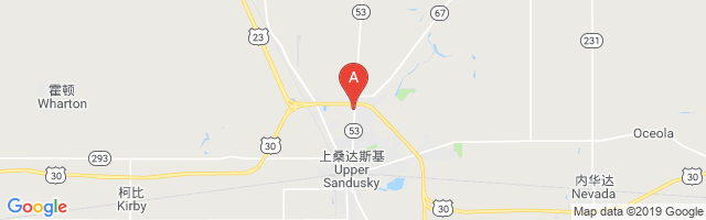 Wyandot Memorial Hospital Airport图片
