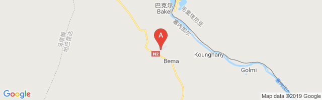 Bakel Airport图片