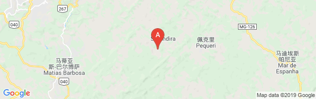 Fazenda do Rochedo Airport图片