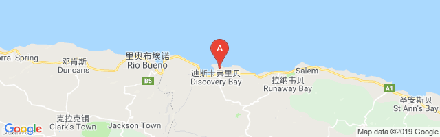 Puerto Seco Airstrip Airport图片