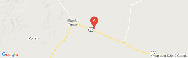 Turco Airport图片