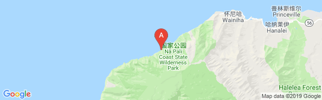 Kalalau Beach Airport图片