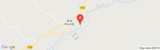 Boundji Airport图片