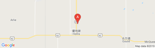 Hollis Municipal Airport图片