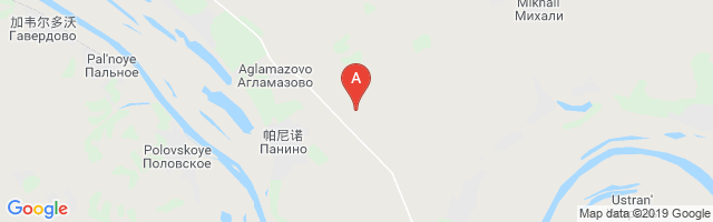 Panino Airstrip Airport图片