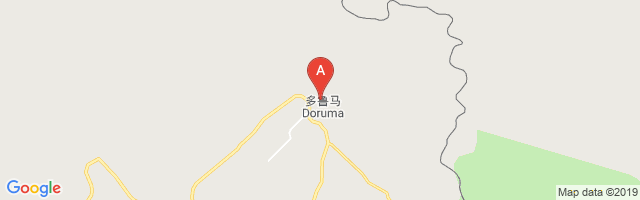 Doruma Airport图片