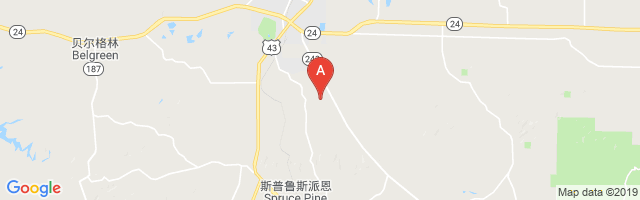 Russellville Municipal Airport图片