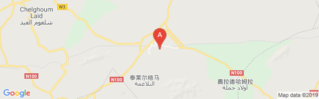 Telerghma Airport图片