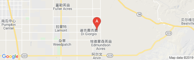 Di Giorgio Ranch Landing Strip Airport图片