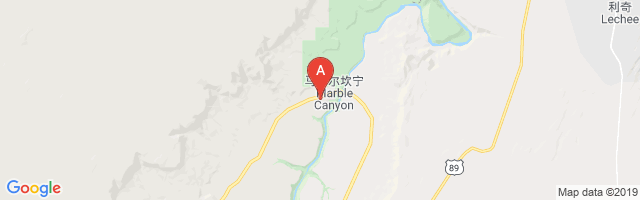 Marble Canyon Airport图片