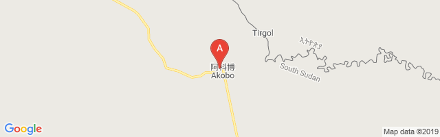 Akobo Airport图片