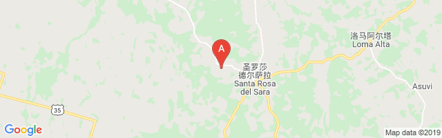 Santa Rosa Del Sara Airport图片
