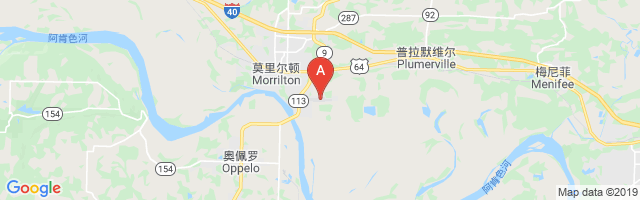 Morrilton Municipal Airport图片
