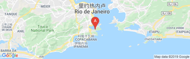 Morro da Urca Airport图片
