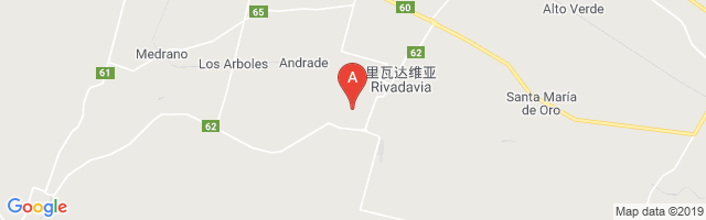 Aerotec Airport图片