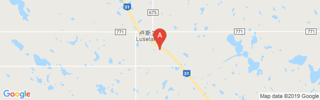 Luseland Airport图片