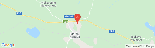 Idritsa Air Base Airport图片